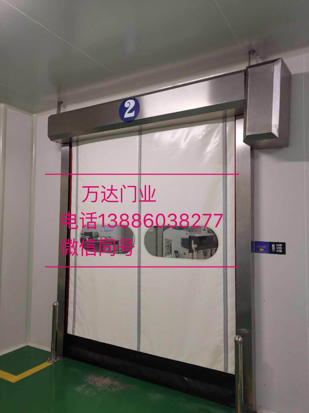 虎门镇防爆快速门