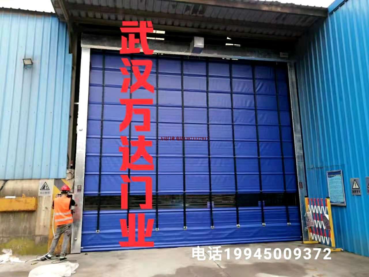 虎门镇快速卷帘门